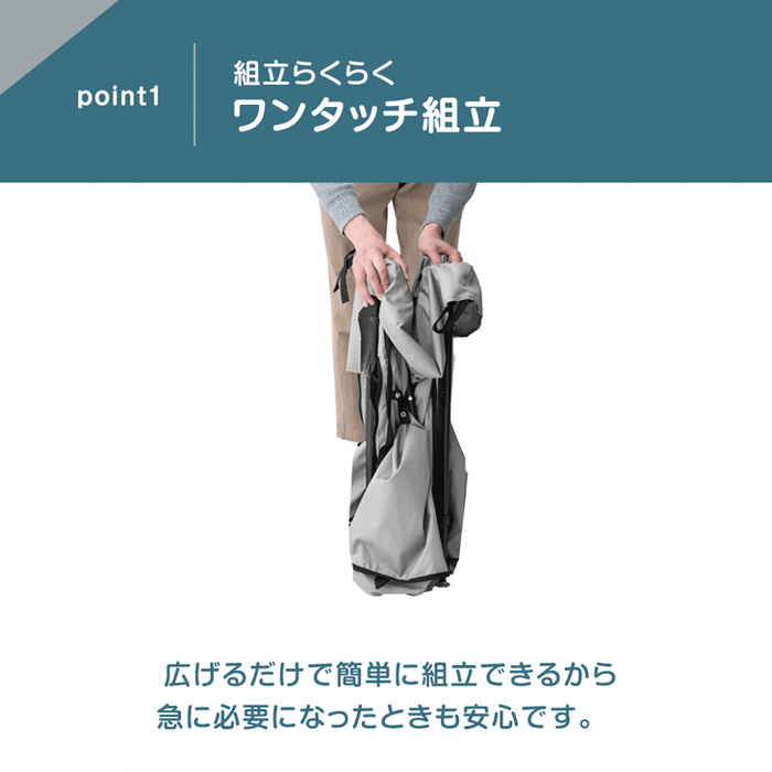 ポータブルケージ 2ドア 折りたたみ 組み立て 簡単 トイレ ハンモック付 ペットケージ 猫用 犬 コンパクト 防災 避難〔74100960〕