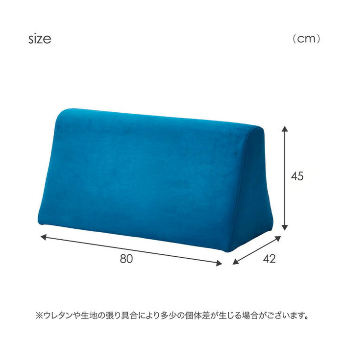 背もたれ クッション 単品 アイランドソファ用〔74800007〕 — 【公式