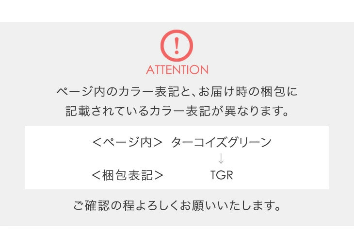 4人掛け コーデュロイソファ カウチソファ  L字 コーナーソファ 【超大型商品】【搬入設置込み】〔74800055〕