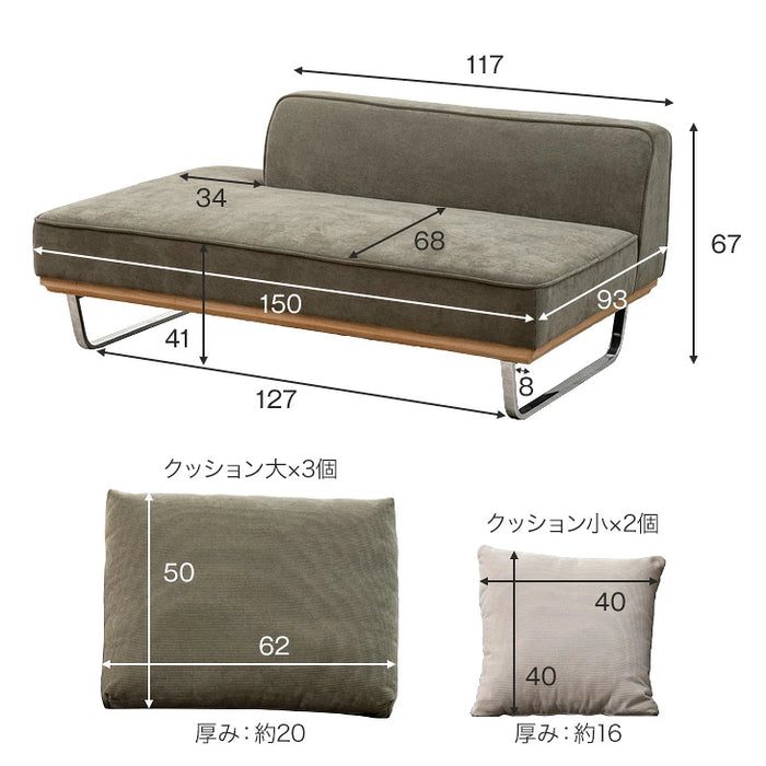 4人掛け コーデュロイソファ カウチソファ  L字 コーナーソファ【搬入設置込み】【超大型商品】〔99901196〕