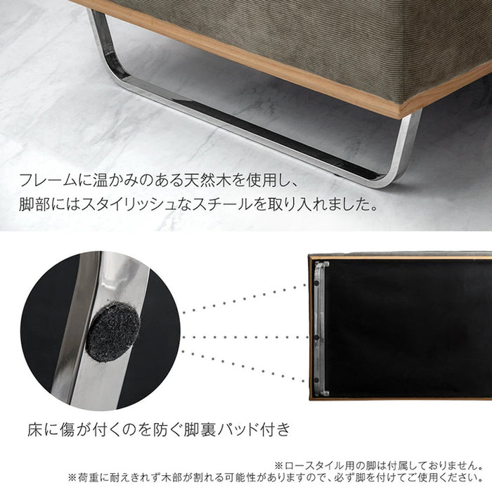 コーデュロイソファ 3人掛け ソファー クッション2個付き 天然木【搬入設置込み】【超大型商品】〔99901232〕