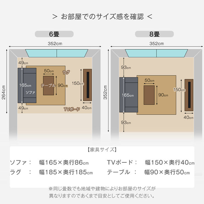 【在庫処分】コーデュロイソファ 2人掛け ソファー クッション2個付き 天然木【超大型商品】〔74800076〕