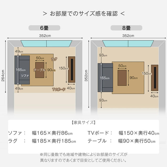 【在庫処分】コーデュロイソファ 2人掛け ソファー クッション2個付き 天然木【超大型商品】〔74800076〕