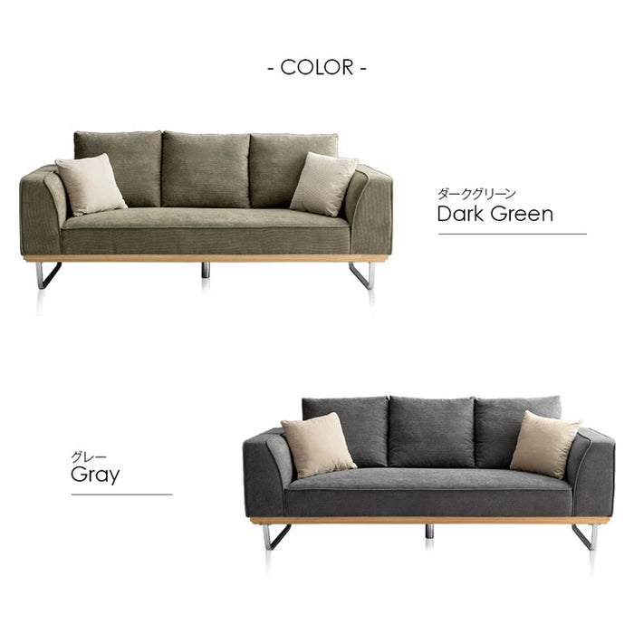 ソファ 3人掛け コーデュロイ グリーン 滋賀 京都 岐阜 三重 福井 引き渡し ソファ 3人掛け コーデュロイ グリーン 滋賀 京都 岐阜 三重