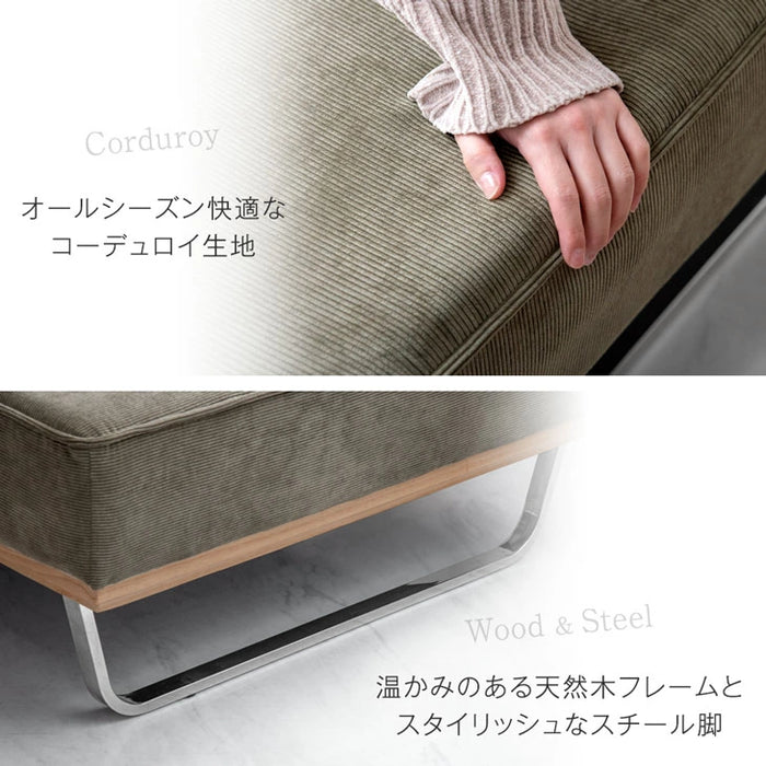 コーデュロイソファ 3人掛け ソファー クッション2個付き 天然木【搬入設置込み】【超大型商品】〔99901232〕
