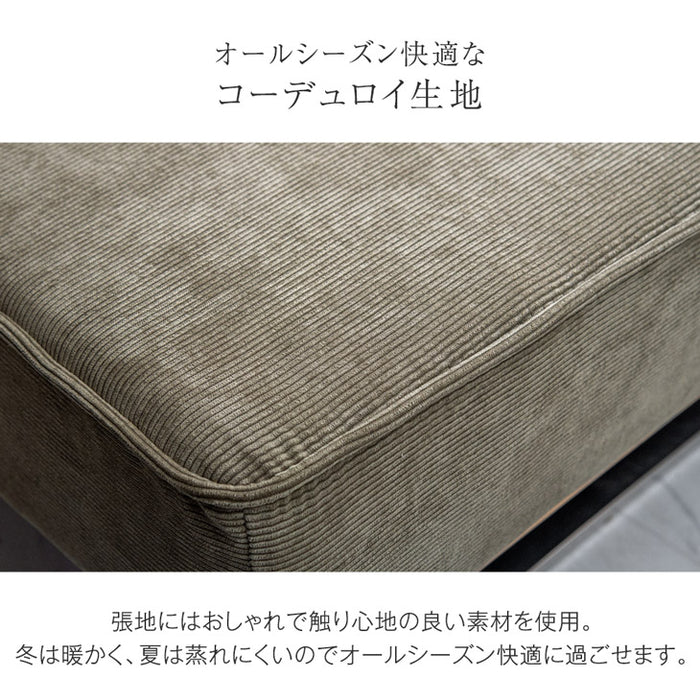 コーデュロイソファ 3人掛け ソファー クッション2個付き 天然木【搬入設置込み】【超大型商品】〔74800077〕