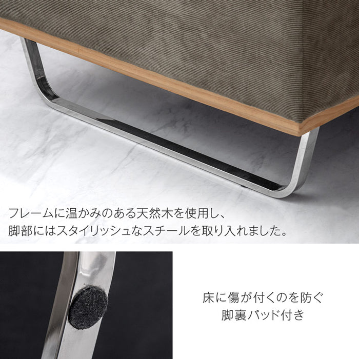 コーデュロイソファ 3人掛け ソファー クッション2個付き 天然木【搬入設置込み】【超大型商品】〔74800077〕