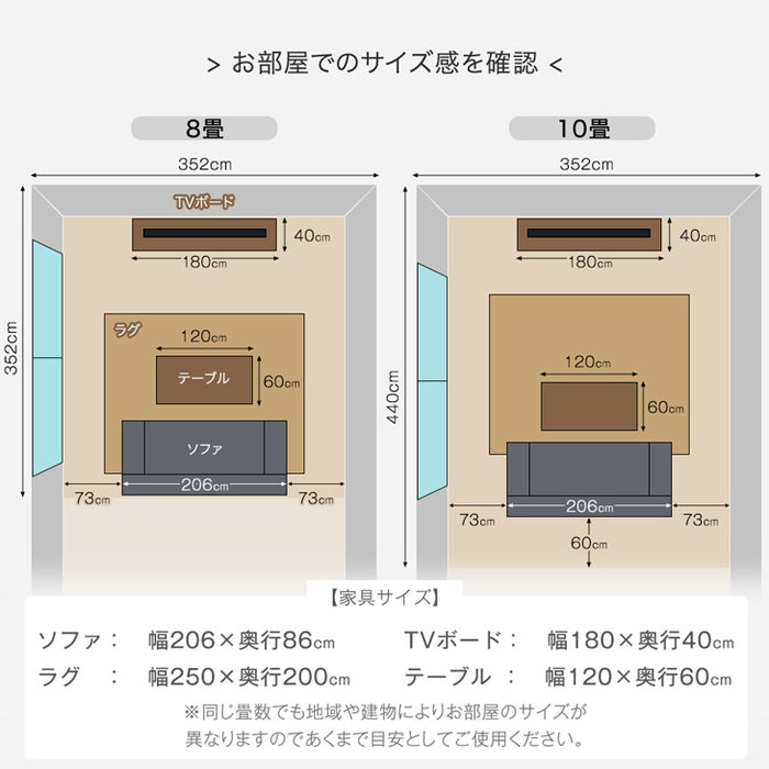 コーデュロイソファ 3人掛け ソファー クッション2個付き 天然木【搬入設置込み】【超大型商品】〔74800077〕