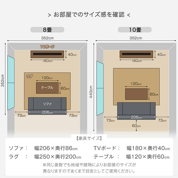 コーデュロイソファ 3人掛け ソファー クッション2個付き 天然木【搬入設置込み】【超大型商品】〔99901232〕