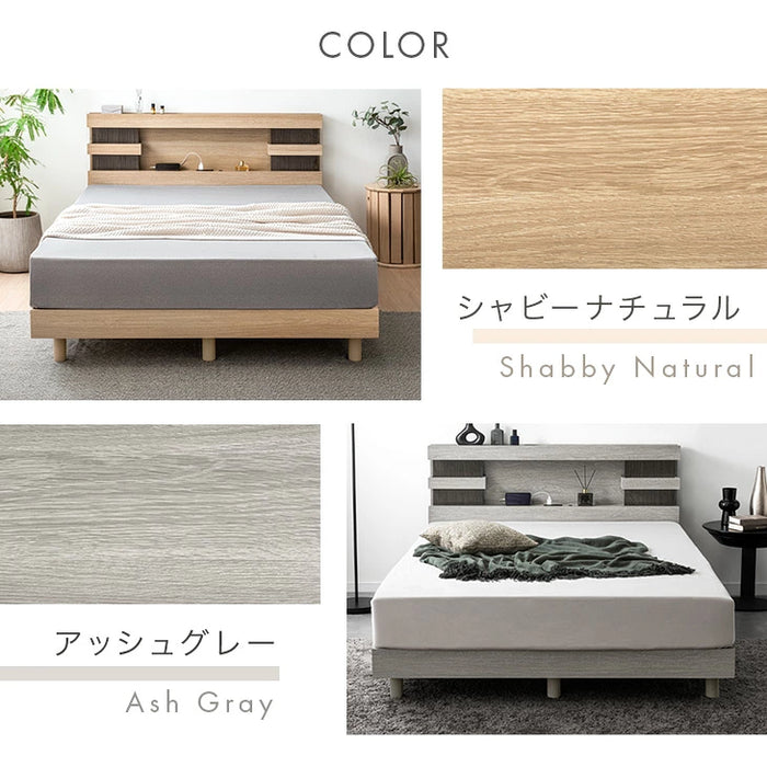 ［ダブル］ライト付きベッド 高反発マットレス付き 宮付きベッド 2口コンセント【超大型商品】〔74800103〕