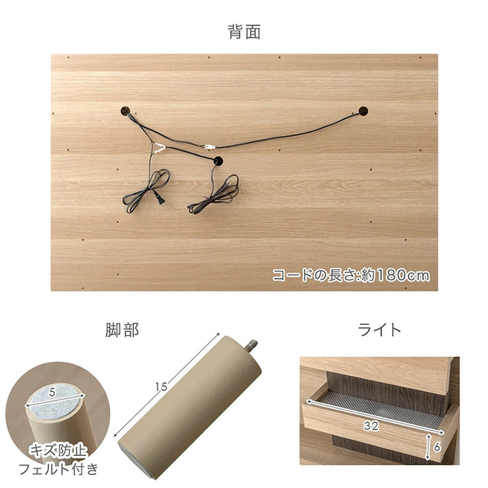 ［ダブル］ライト付きベッド 高反発マットレス付き 宮付きベッド 2口コンセント【超大型商品】〔74800103〕