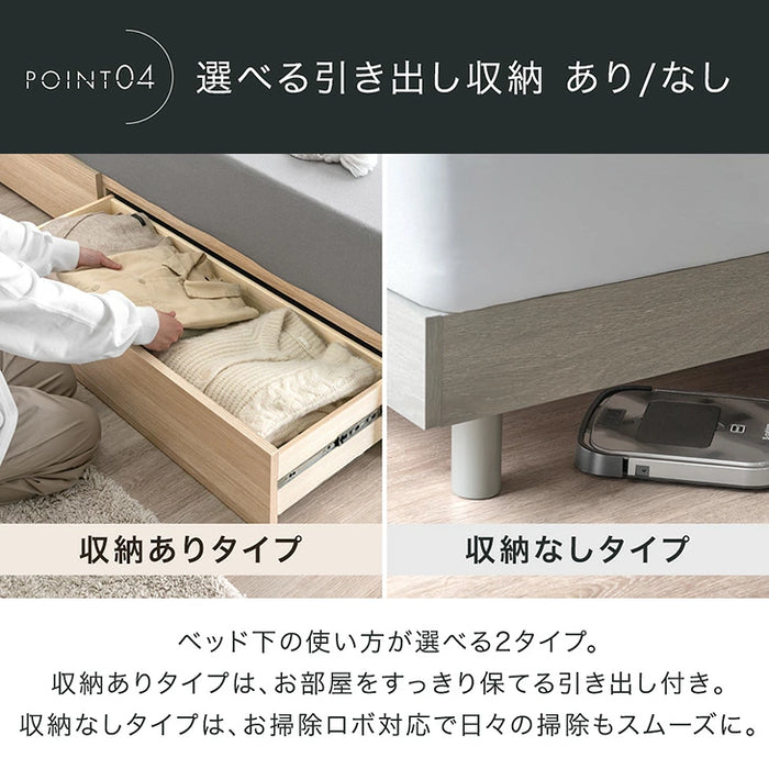 ［ダブル］ライト付きベッド 高反発マットレス付き 宮付きベッド 2口コンセント【超大型商品】〔74800103〕