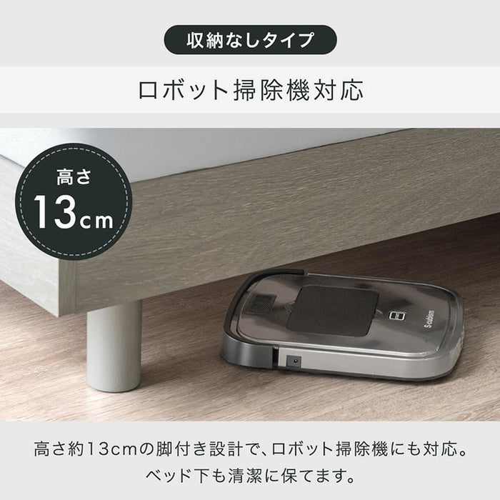 ［ダブル］ライト付きベッド 高反発マットレス付き 宮付きベッド 2口コンセント【超大型商品】〔74800103〕