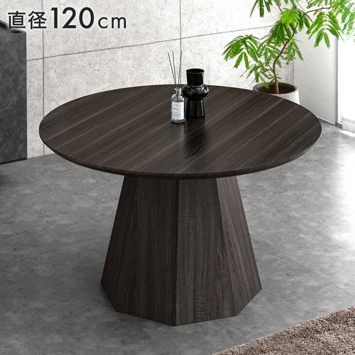 直径120］円形ダイニングテーブル 単品 4人掛け 木製 モダン