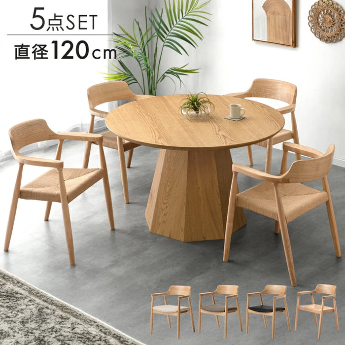 直径120cm］円形 ダイニングテーブルセット 5点セット 4人掛け