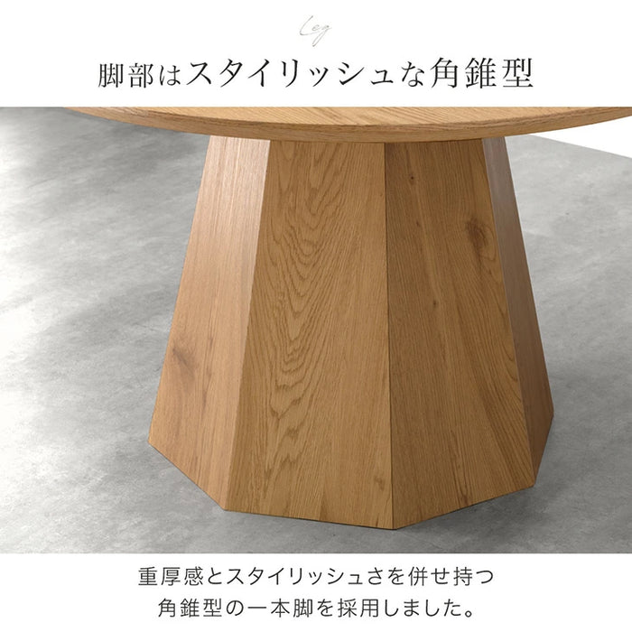 直径120cm］円形 ダイニングテーブルセット 5点セット 4人掛け