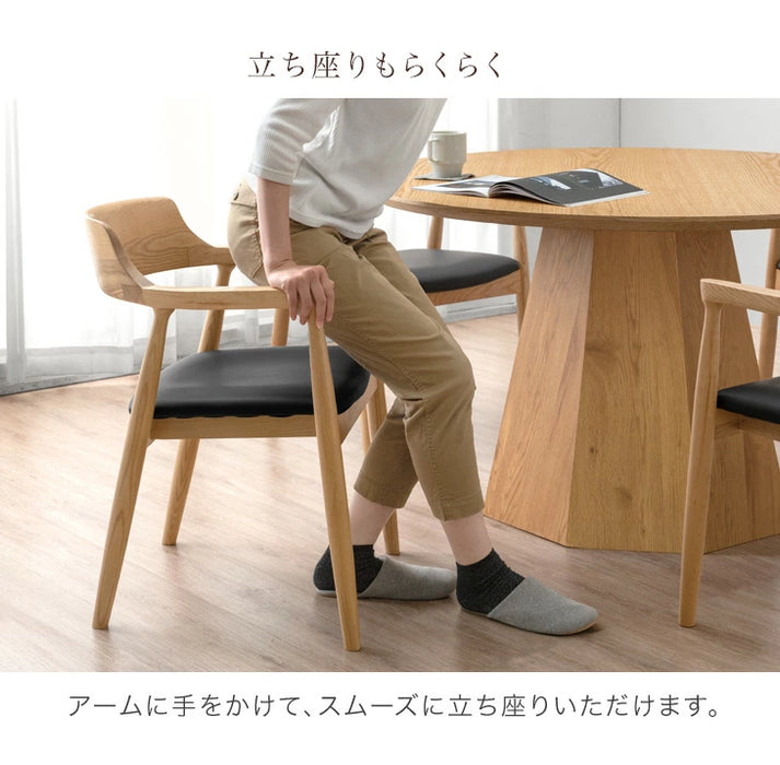 直径120cm］円形 ダイニングテーブルセット 5点セット 4人掛け