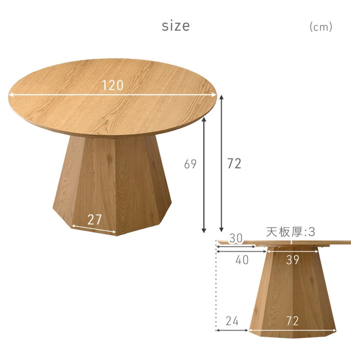円形木製テーブル 直径約120cm 楽天市場】10%offクーポン配布中 丸テーブル 120cm