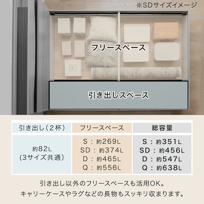 ★新発売記念クーポン★［シングル］宮付きベッド ライト付き コンセント付き すのこベッド ベッドフレーム【超大型商品】〔74800200〕