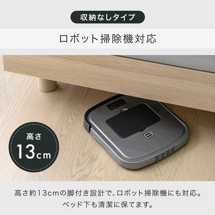 ★新発売記念クーポン★［シングル］宮付きベッド ライト付き コンセント付き すのこベッド ベッドフレーム【超大型商品】〔74800200〕
