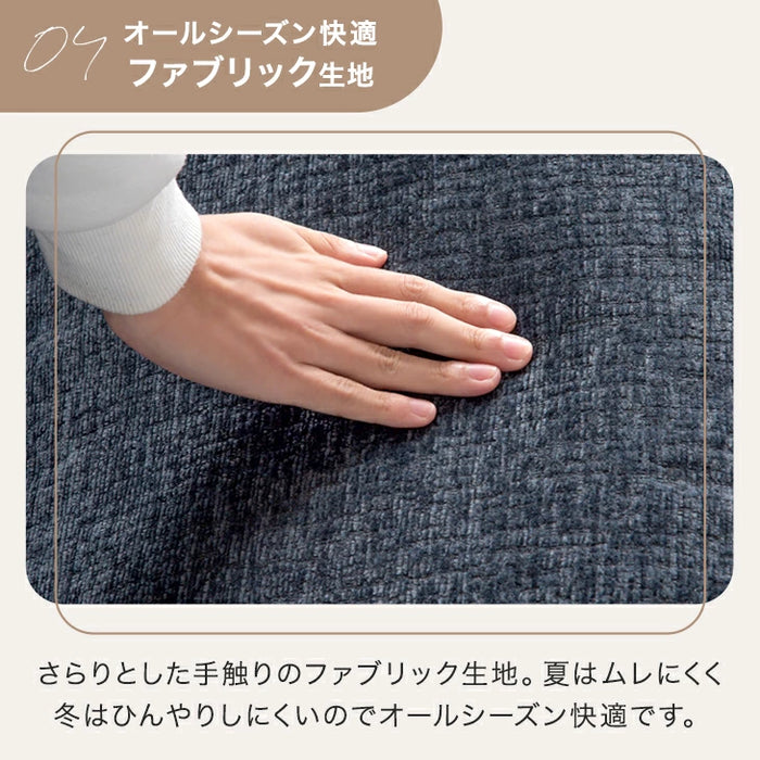 【新発売記念プライス】カウチソファ 左右変換OK スチール脚 レイアウト自由 オットマン クッション L字【玄関渡し】【超大型商品】〔74800206〕