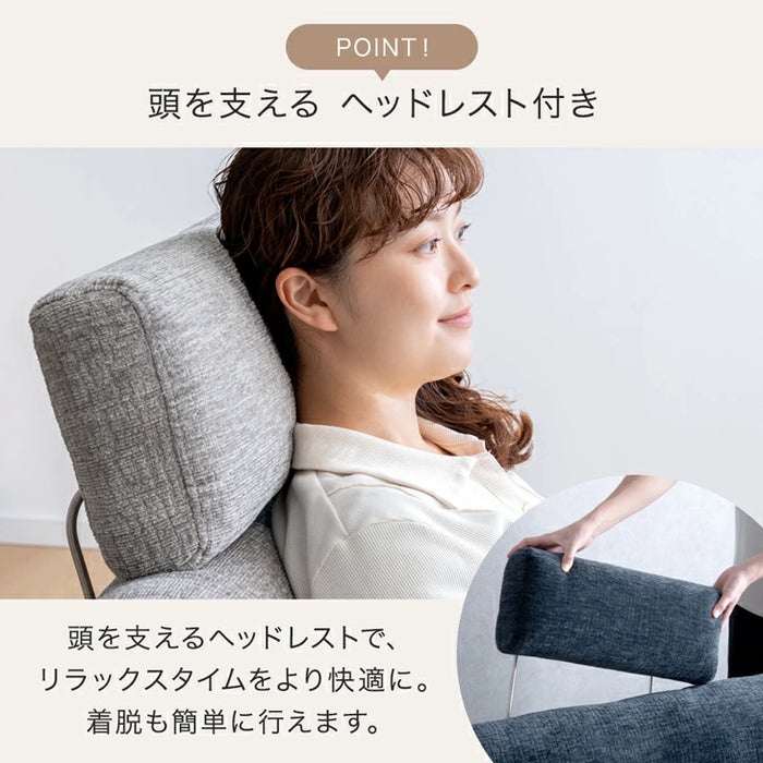 【新発売記念プライス】カウチソファ 左右変換OK スチール脚 レイアウト自由 オットマン クッション L字【玄関渡し】【超大型商品】〔74800206〕