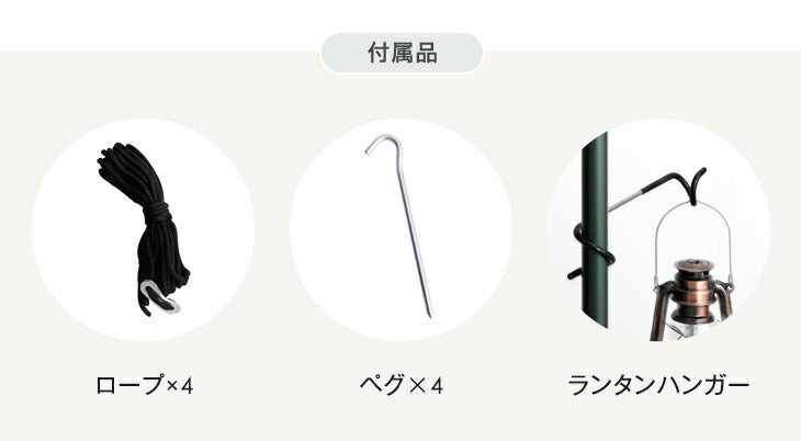 収納バッグ テント 収納ケース 持ち運び テント用ポール