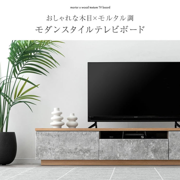 ［幅180］テレビ台 完成品 引出し収納 モダン 北欧 ローボード【超大型商品】〔76600120〕