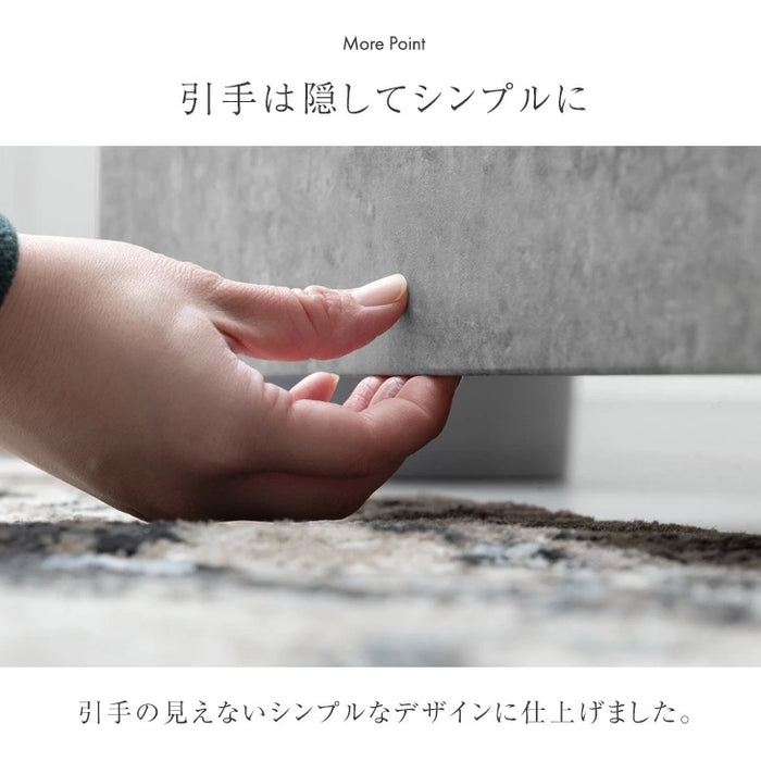［幅180］テレビ台 完成品 引出し収納 モダン 北欧 ローボード【超大型商品】〔76600120〕