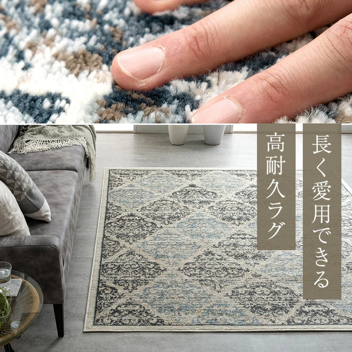 ［130×190］ウィルトン織 1畳用 ラグ 高密度17万ノット ウィルトン ラグマット ウィルトンラグ 床暖房 ホットカーペット 対応 長方形 北欧 おしゃれ〔77234922〕