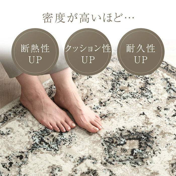 ［3畳］ウィルトン織り ラグ×ホットカーペット2点セット 高密度 オリエンタル柄 ペルシャ風絨毯 床暖房 正方形 アンティーク風 おしゃれ〔99900123〕