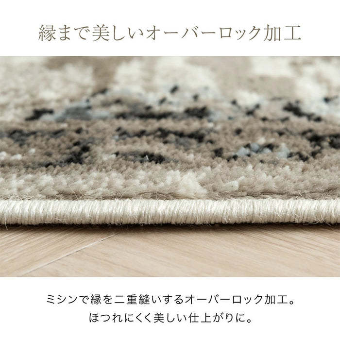 ［3畳］ウィルトン織り ラグ×ホットカーペット2点セット 高密度 オリエンタル柄 ペルシャ風絨毯 床暖房 正方形 アンティーク風 おしゃれ〔99900123〕