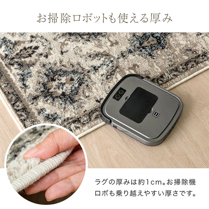 ［130×190］ウィルトン織 1畳用 ラグ 高密度17万ノット ウィルトン ラグマット ウィルトンラグ 床暖房 ホットカーペット 対応 長方形 北欧 おしゃれ〔77234922〕