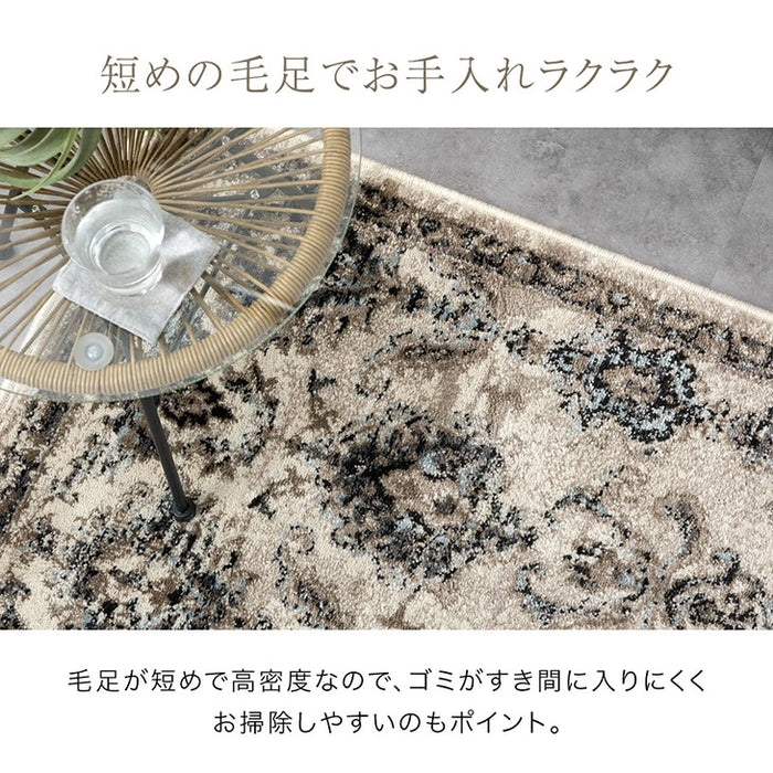 ［3畳］ウィルトン織り ラグ×ホットカーペット2点セット 高密度 オリエンタル柄 ペルシャ風絨毯 床暖房 正方形 アンティーク風 おしゃれ〔99900123〕
