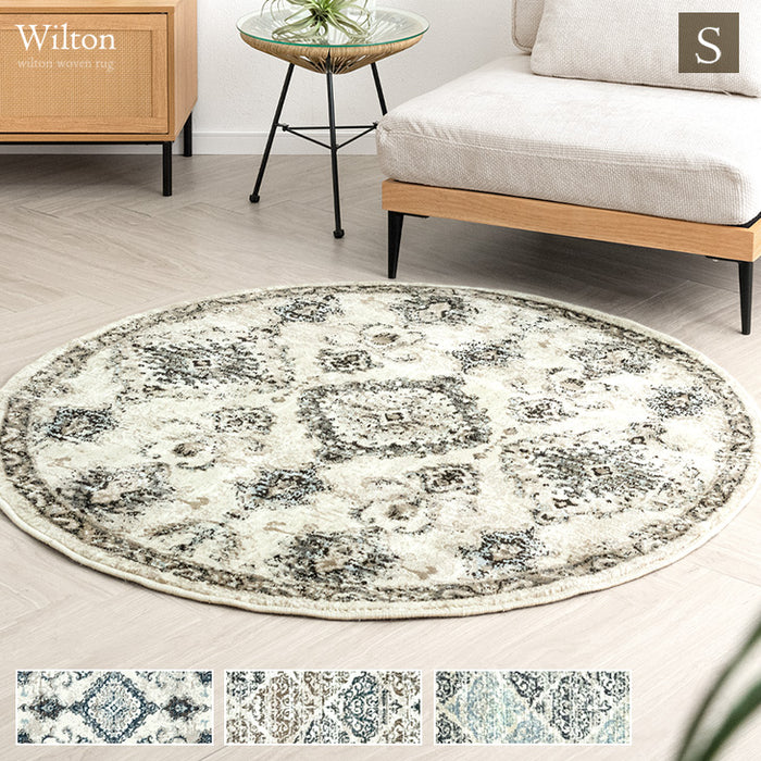 ラグ カーペット ラグマット コレクション 140×200cm ホットカーペット