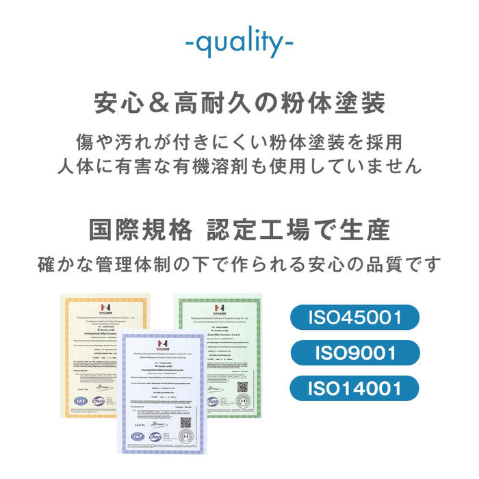 ★法人様限定★ ロッカー 4人用 粉体塗装 高耐久 シリンダー錠 2列2段 スチール製 オフィス 会社 更衣室 鍵付きロッカー 業務用 収納 〔77400013〕