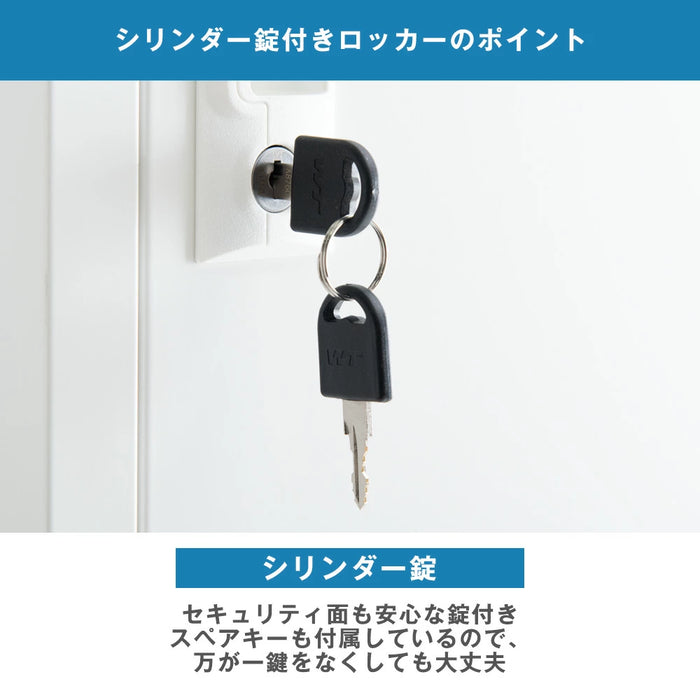 ★法人様限定★ ロッカー 4人用 粉体塗装 高耐久 シリンダー錠 2列2段 スチール製 オフィス 会社 更衣室 鍵付きロッカー 業務用 収納 〔77400013〕
