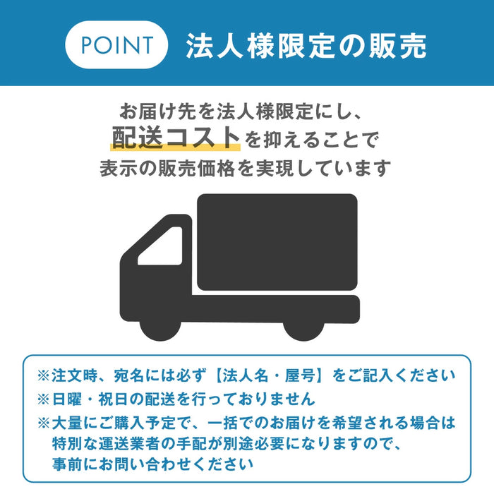 ★法人様限定★ ロッカー 4人用 粉体塗装 高耐久 シリンダー錠 2列2段 スチール製 オフィス 会社 更衣室 鍵付きロッカー 業務用 収納 〔77400013〕