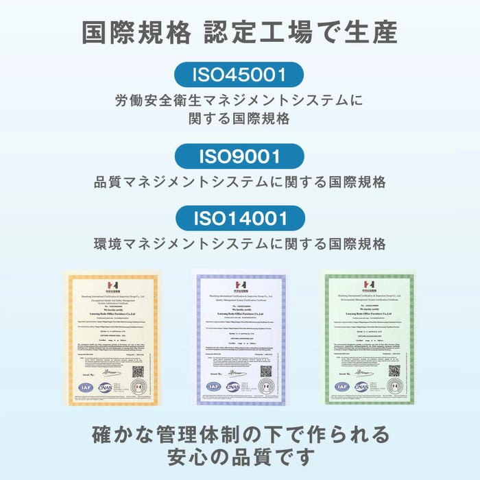 ★法人様限定★ ロッカー 4人用 粉体塗装 高耐久 シリンダー錠 2列2段 スチール製 オフィス 会社 更衣室 鍵付きロッカー 業務用 収納 〔77400013〕
