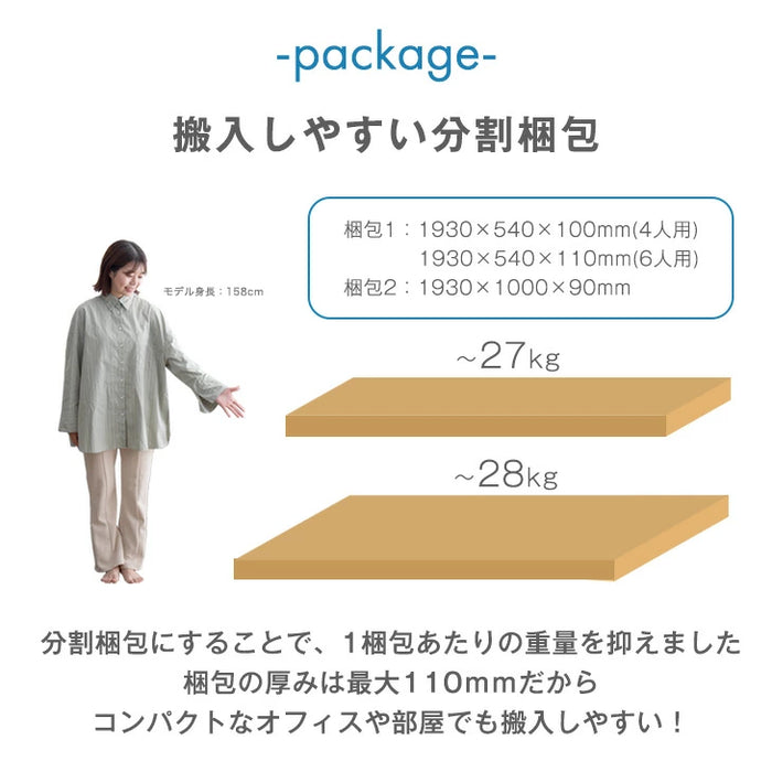 ★法人様限定★ ロッカー 4人用 粉体塗装 高耐久 シリンダー錠 2列2段 スチール製 オフィス 会社 更衣室 鍵付きロッカー 業務用 収納 〔77400013〕