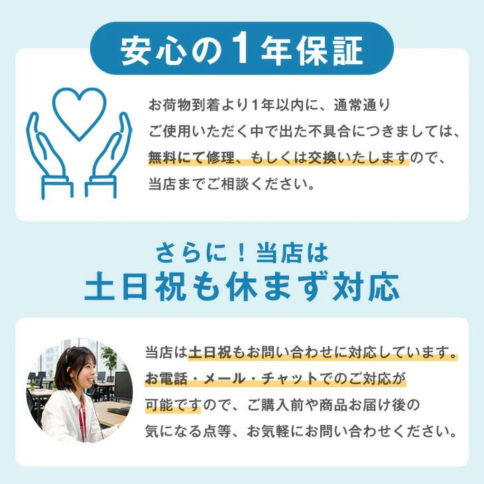 ★法人様限定★ ロッカー 4人用 スリム型 シリンダー錠 かぎ付き スチール〔77400024〕