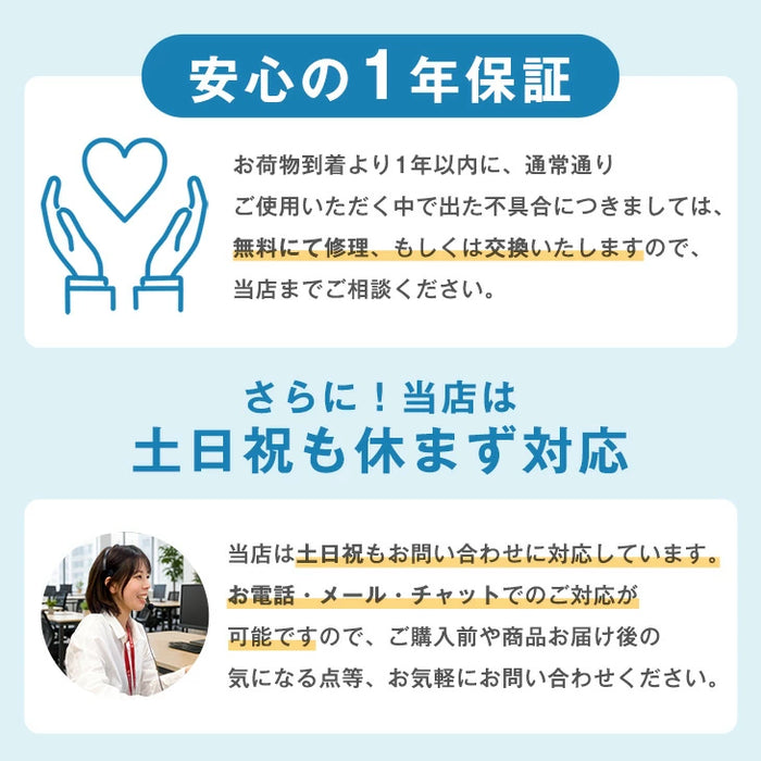 ★法人様限定★ シリンダー錠 スチール 高耐久 扉付き オフィス 書類棚 キャビネット 収納 業務用〔77400019〕
