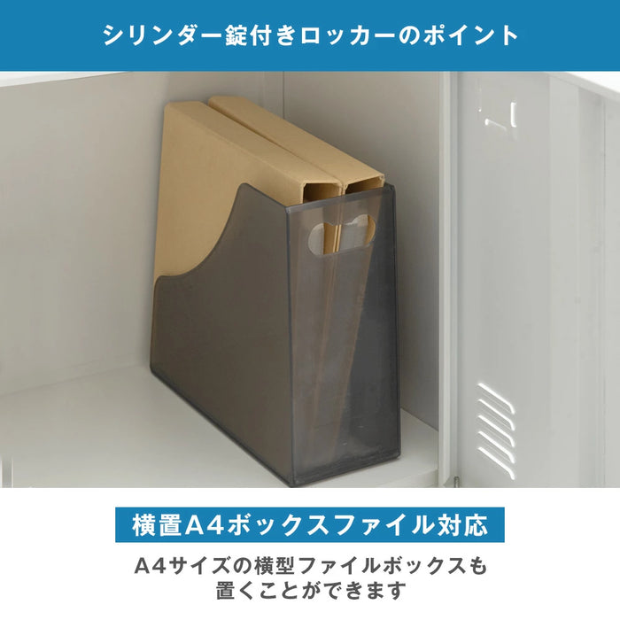 ★法人様限定★ ロッカー 6人用 3列2段 粉体塗装 高耐久 シリンダー錠 スチール製 オフィス 更衣室 鍵付きロッカー 業務用 収納〔77400016〕