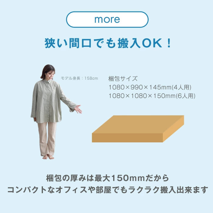 ★法人様限定★ ロッカー 4人用 幅900 奥行450 高さ1850 粉体塗装 高耐久 シリンダー錠 スチール かぎ付き オフィス 会社 更衣室 鍵付きロッカー〔77400015〕