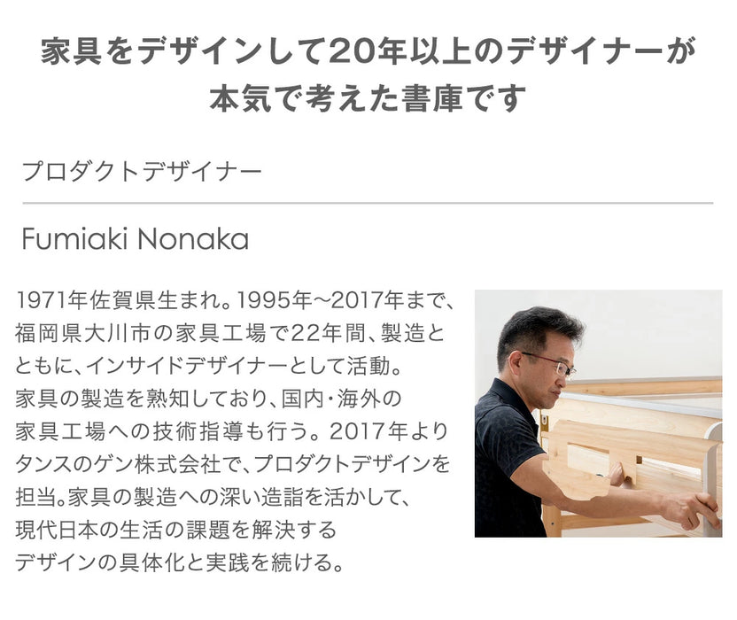 ★法人様限定★ シリンダー錠 スチール 高耐久 扉付き オフィス 書類棚 キャビネット 収納 業務用〔77400020〕