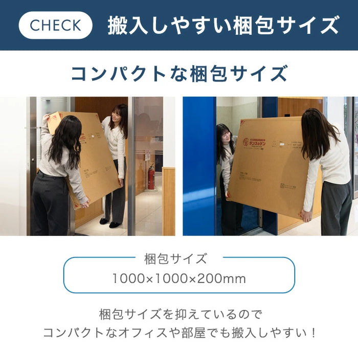 ☆法人様限定☆ 引戸書庫 シリンダー錠 スチール 高耐久 オフィス 