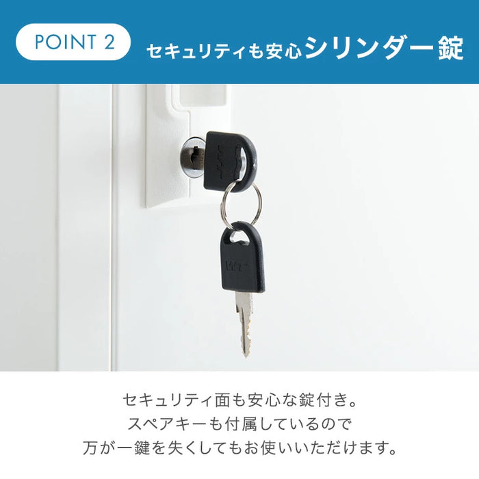 ［幅900mm］★法人様限定★ ロッカー 4人用 高耐久 シリンダー錠 2列2段 スチール製 鍵付き オフィス 会社 更衣室 業務用〔77400013〕