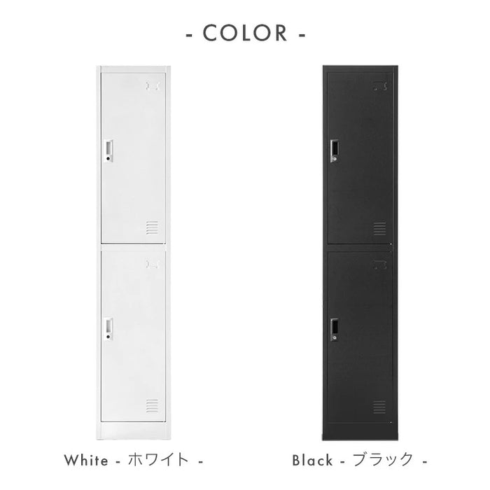 ★法人様限定★ ロッカー 4人用 スリム型 シリンダー錠 かぎ付き スチール〔77400024〕