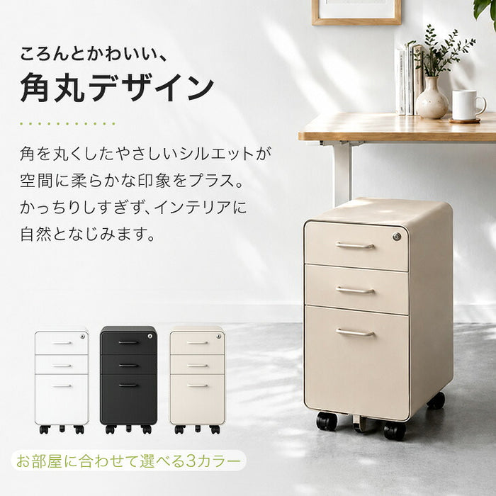 【新発売記念プライス】［法人のお客様］スリム デスクワゴン 3段 キャスター付き 完成品 鍵付き 全段フルオープン〔77400028〕