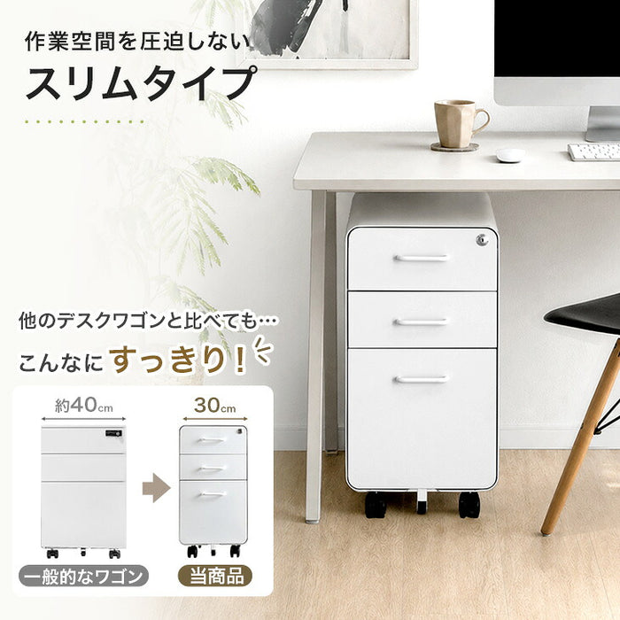 【新発売記念プライス】［法人のお客様］スリム デスクワゴン 3段 キャスター付き 完成品 鍵付き 全段フルオープン〔77400028〕
